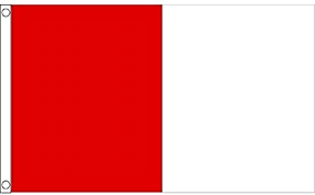 Every nation has some kind of symbol that unites and represents its people. Amazon Com Az Flag Half Red And White Flag 3 X 5 Two Colors Flags 90 X 150 Cm Banner 3x5 Ft Garden Outdoor