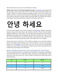 Sitemap » tanya nama » nama nama anak perempuan bermula huruf w. Kosakata Bahasa Korea Pdf Mousedisk