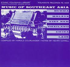 Indian folk song karma walay hava nagila elements of music melody dynamics timbre rhythm harmony texture Music Of Southeast Asia Smithsonian Folkways Recordings