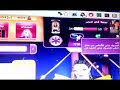 شحن الالماس مجانا في لعبة صبايا الأربعاء نوفمبر 05, 2014 12:57 pm. ÙÙÙÙØ© Ø´Ø­Ù Ø§ÙØ§ÙÙØ§Ø³ ÙÙ ÙØ¹Ø¨Ø© ØµØ¨Ø§ÙØ§ Ø³Ø§Ø­Ø© Ø§ÙÙÙØ¶Ø© Hadil Benseriah ÙØ´Ø§ÙØ¯Ø© ÙØªØ­ÙÙÙ Ø¹ÙÙ Ø§ÙØ§ÙØªØ±ÙØª