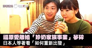 Jun 28, 2021 · newsポストセブンで2021年上半期（1月1日～6月22日）に公開した記事の中から、大きな話題を呼んだ記事トップ10を発表します。第2位は、3月4日に配信した『福原愛、横浜不倫デート2日目の全貌… æ±Ÿå®å‚'ç¦åŽŸæ„› Twitter Search