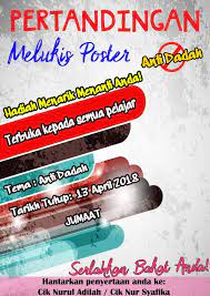 Video clip kempen anti dadah versi animasi 3d. 30 Gambar Poster Anti Dadah 2018 Terlengkap Kumpulan Gambar Poster