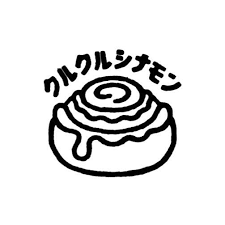 クルクルシナモン (@kulukulucinnamon) · Zushi-shi, Kanagawa