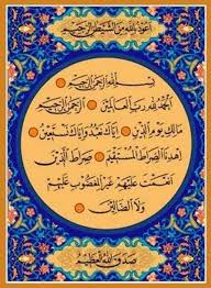 Kandungan surat al fatihah surat al fatihah meskipun singkat, namun mengandung banyak pengetahuan. Tafsir Surat Al Fatihah Ayat 1 7 Kumparan Com