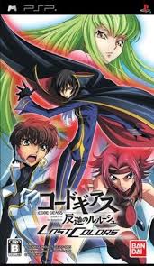 That may arise some questions, as it did with me. Code Geass Hangyaku No Lelouch Lost Colors Psp Iso Roms Download