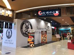 The food section here at aeon tebrau city has variety of food you can choose from. Very Popular Samurai Ramen Umami Finally Open Restaurant In Malaysia Food Diversity Today