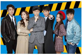 As lee kwang soo's bumbling antics on the show made him a fan favorite during season 1, many busted! viewers are eagerly looking forward to the possibility of his return to the program this year. Udah Selesai Proses Editing Busted Season 3 Akan Segera Tayang Semua Halaman Cewekbanget