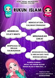 Check spelling or type a new query. Bbm Rukun Islam