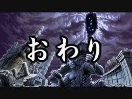 「ラオウ」の画像検索結果