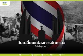 On december 24, 2020 saint starred in a movie von the (begging you) alongside phiravich attachitsataporn, peemapol panichtamrong and sarika sathsilpsupa.1718. Urhfhvd6ndjrm