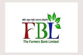 Learn about new and ongoing scams and how to protect. Bb Launches Special Inspection Of Troubled Farmers Bank