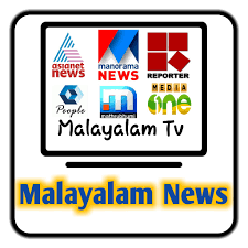 This method of using malayala manorama news app apk works for all android devices. Malayalam News Live Tv Asianet News Live Tv Apk 5 0 Download Apk Latest Version