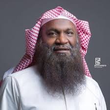 Surah Yasin qari Adel Al Kalbani mp3