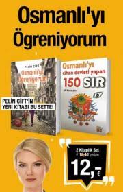 Manisa demirci'li olan talha uğurluel, 1997 yılında manisa celal bayar üniversitesi'nin tarih bölümü'nden mezun oldu. Talha Ugurluel In En Cok Satan Kitaplari 3 Kitap Birarada Talha Ugurluel Turk Kitabevi