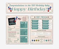 You will immediately have access to your file. Amazon Com 60th Birthday Party Decor And Fun Birthday Trivia Game Set Born In 1961 Posters Prints