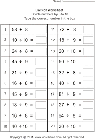 Division Worksheets Divide Numbers By 8 To 10 Fun Math Worksheets Free Printable Math Worksheets 4th Grade Math Worksheets