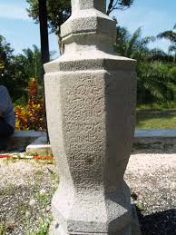 The likelihood is that he was named after sultan mudzafar shah i, who was known as sri paduka maharaja durbar raja ii until his conversion to islam. Sultan Muzaffar Shah Sultan Husin