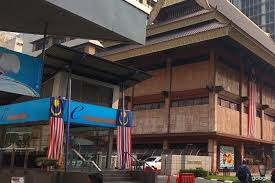 Ibu pejabat, menara bumiputra, 21 jalan melaka, 50100 kuala lumpur. Bank Muamalat Hq Jalan Melaka Branch Closed After Masjid India Area Emco The Edge Markets