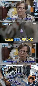 라이브 퀴즈쇼 어플 '잼라이브'의 mc 김태진은 지난달 한 팟캐스트 방송에 출연해 김생민을 폭로했다. ëª¸ë¬´ê²Œ 49kg ì›€ì§ì´ë©´ ìˆ¨ ì°¨ ê¸°íƒ€ë¦¬ìŠ¤íŠ¸ ê¹€íƒœì§„ì˜ ì§ í•œ ê·¼í™© Sbsì—°ì˜ˆë‰´ìŠ¤