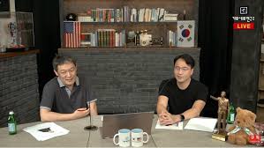 오또맘 이혼 나이 실물 남편 콘필아재 인스타. 1mbnfvaihbnzhm