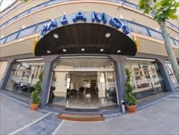 Distance from palamos to other cities. Aparthotel Ona Palamos Serviced Apartment Costa Brava Y Maresme Deals Photos Reviews