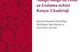 Makala hii ina dalili ya kutungwa kwa kutegemea programu ya kompyuta kama google translation au wikimedia special:content translation bila masahihisho ya kutosha. Acn4x9dgmsuc0m