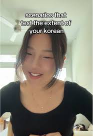 병원에서 사랑을 이야기하는 방법