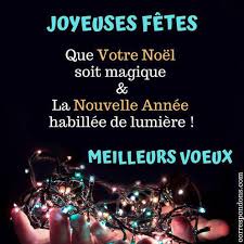 Get your team aligned with all the tools you need on one secure, reliable video platform. Jolie Carte Joyeux Noel Bonne Annee Image Pour Voeux De Joyeuses Fetes Rcs Message De Noel Texte Joyeux Noel Texte De Voeux