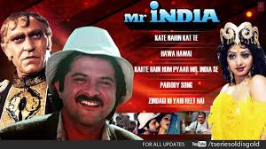 All new dj remix mp3 songs 2020. Mr India Movie Full Songs Anil Kapoor Sridevi Jukebox Youtube