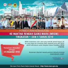 Program pendaftaran murid tingkatan 1 sesi 2020. Mrsm Pdrm Kulim Kedah Malaysia