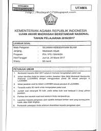 Soal Uambn Sejarah Kebudayaan Islam Tahun 2017 2018