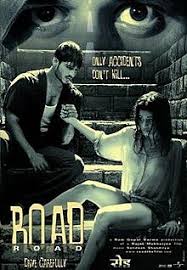 La capacità di condividere, il coraggio di affrontare per svegliare le nostre coscienze. Road Film Wikipedia