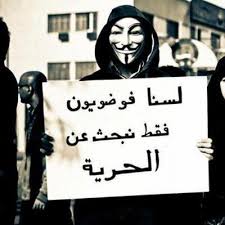 dexter hacker (@DextterHacker)