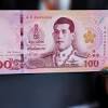 Thai baht is a currency of thailand. 1