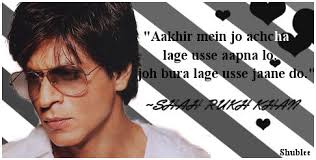 All Shahrukh Khan Fans Come In