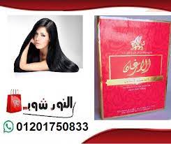 زيت الارغان اقوي مرطب للشعر زيت الأرغان المعروف أيضا باسم الذهب السائل هو من أغلي الزيوت في العالم حيث يحتوي على العديد من الفوائد movie posters nol movies