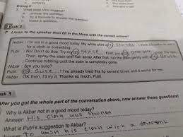 We did not find results for: 4 Find The Expression Of Asking For Certainty From The Dialog 5 Underline The Sentence That Brainly Co Id