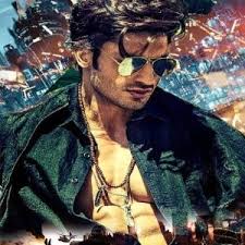 The power (2021) hindi the movie stars vidyut jammwal and shruti hassan in lead roles as young lovers. Song Lyrics Lyricsia Com