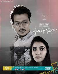 Открыть страницу «andai itu takdirnya» на facebook. Andainya Takdir Full Episode