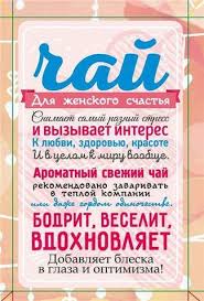 что подарить на свадьбу друзьям у которых все есть Banka Vezeniya I Horoshego Nastroeniya Etiketki 19 Tys Izobrazhenij Najdeno V Yandeks Kartinkah Shablony Etiketok Idei Podarkov Smeshnye Podarki
