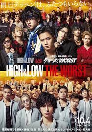 HIGH & LOW: THE WORST: Manga Gangsters Pile On In The Official Trailer For  LDH's New Crossover | Film Combat Syndicate