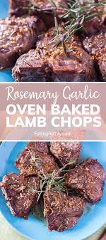 15 Min Oven Lamb Chops Recipe Lamb Chop Recipes Easy Lamb Chop Recipes Easy Delicious Recipes