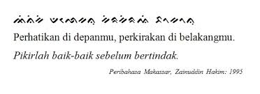 Selamat siang, saya ingin mengucapkan terima kasih kepada tuhan untuk memberikan kesempatan untuk menghadiri acara ini. Ceramah Bahasa Makassar Sketsa