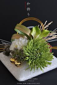 Japanese Flower Arranging Nyc Flowers are important in relationships, and they are a classes are an excellent way to understand flowers better and learn how to treat them in order to achieve bouquets that last.