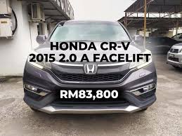 Experience it at a town near you. Kc Leong Tina ð™†ð™šð™§ð™šð™©ð™– ð™ˆð™šð™ž ð™Žð™žð™§ð™ž 4 Kereta Catalogue Facebook