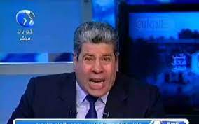 الوحيد الي بحس ان اسمو مناسب معو هو. Ø£ÙŠØ§Ù… Ø§Ù„Ø¹Ø±Ø¨ Ø§Ø­Ù…Ø¯ Ø´ÙˆØ¨ÙŠØ± Ø§Ø¨Ù† Ù…Ù†Ø¸ÙˆÙ…Ø© Ø§Ù„ÙØ³Ø§Ø¯ ÙˆØ§Ù„ÙƒÙˆØ³Ø©
