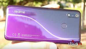 Features 6.5″ display, mediatek helio g35 chipset, 6000 mah battery, 128 gb storage, 4 gb ram, corning gorilla glass. ØªØ¨ÙƒÙŠ ÙŠØ³ØªÙ†Ø´Ù‚ Ø³ÙˆØ¡ Ø§Ù„ÙÙ‡Ù… Ø´Ø§Ø­Ù† Ø±ÙŠÙ„Ù…ÙŠ 3 Translucent Network Org