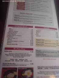 Online Menu Of Bento Box Restaurant Sacramento California 95819 Zmenu
