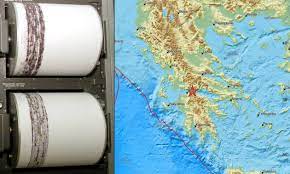 Աստղերի դպրոց սերիա 15 full. Diplos Seismos Meta3y Aigioy Kai Naypaktoy Ais8htos Se Polles Perioxes Pics Newsbomb Eidhseis News