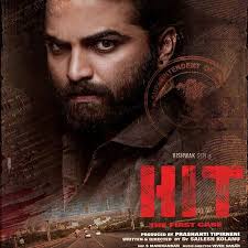 Hit Ringtones Telugu Hit Bgm Ringtones 2020 Ringtoneshub Org Telugu bgm ringtonestelugu whatsapp status videos latest bgm ringtones colour bgm #asvrcreations. ringtoneshub org